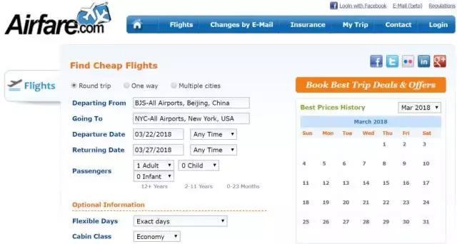 留学生怎么买飞机票最便宜,留学生出国机票哪里订最便宜
