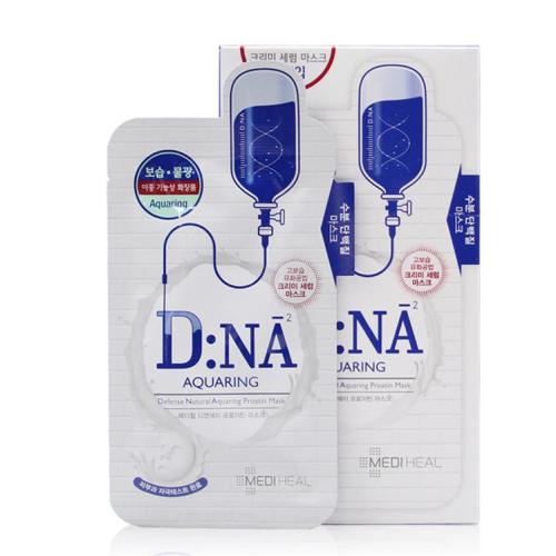 2021面膜测评红黑榜,2021面膜推荐排行榜