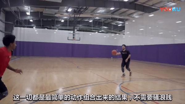 五个简单却有效的中场过人技巧,保罗生涯十大绝妙传球