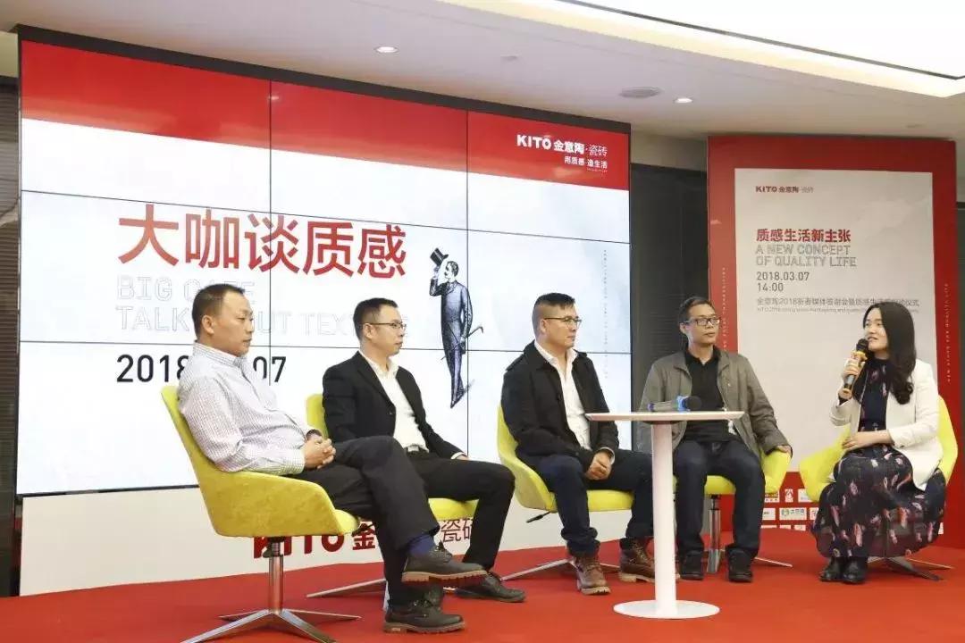 金意陶何乾年轻化,金意陶何乾演讲视频