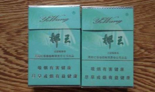 我国各地都有哪些特色香烟,全国各地最具代表的香烟