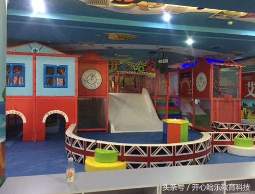 室内儿童乐园投资加盟怎么做,开家儿童游乐场加盟投资多少钱