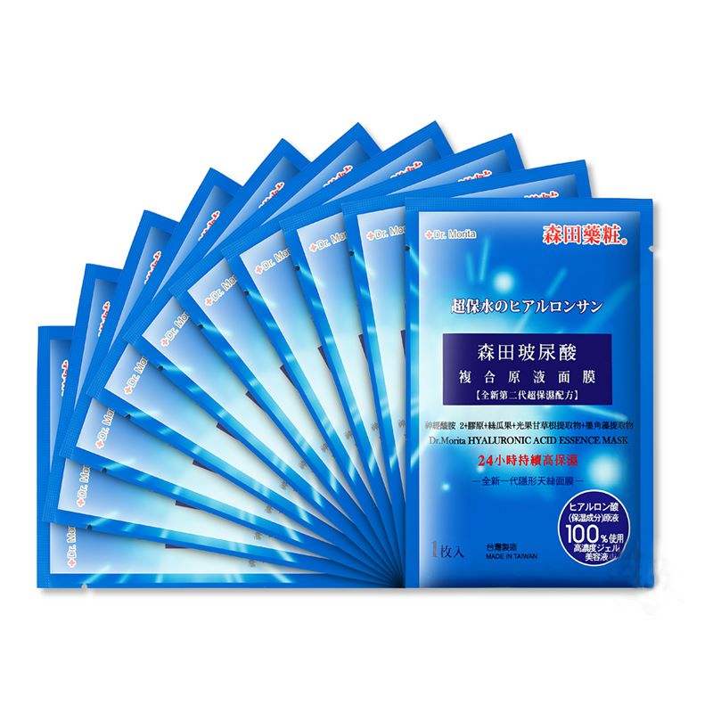 2021十大最建议买的面膜,2019年热卖好用的面膜