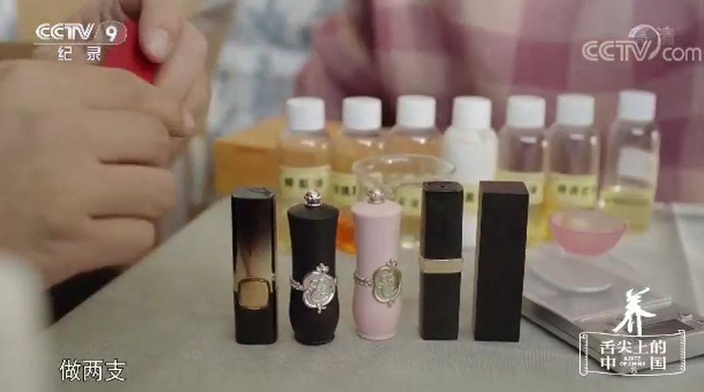 寰晢鍙g孩鐖嗘,涓嵂鎴愬垎鐨勬姢鑲ゅ搧寰晢