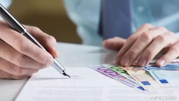 风险知识科普:分利宝一直践行的小额分散投资理念