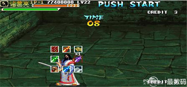 赌1万，80后的你绝对玩过的街机（限男生）