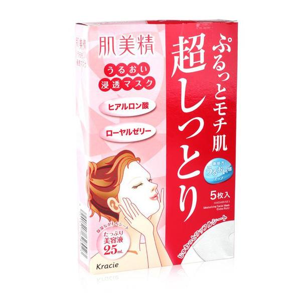 2021十大最建议买的面膜,2019年热卖好用的面膜