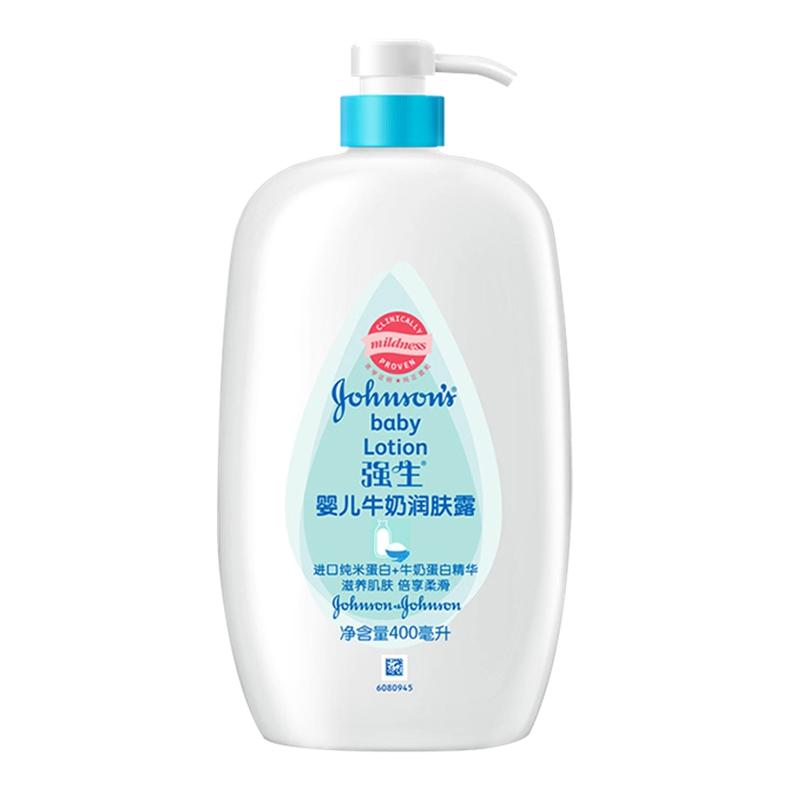 湿疹宝宝身体乳止痒干燥保湿,湿疹护理身体乳哪款好点