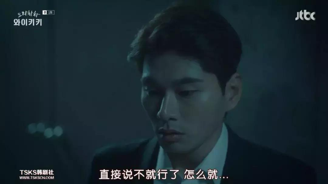 三个丧男求锤得锤的倒霉生活,笑到吐奶!