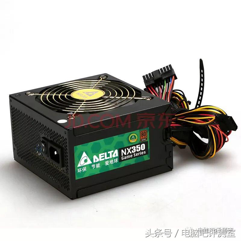 家用台式机电源推荐,台式机电源品牌推荐2024