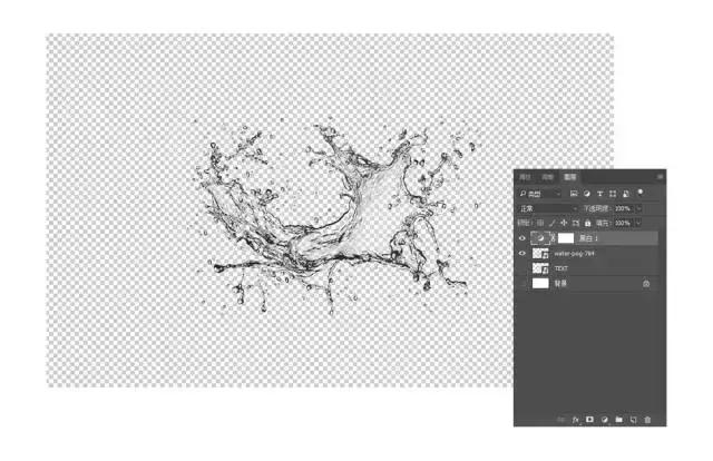 ps制作液体字体效果,ps做酷炫效果字