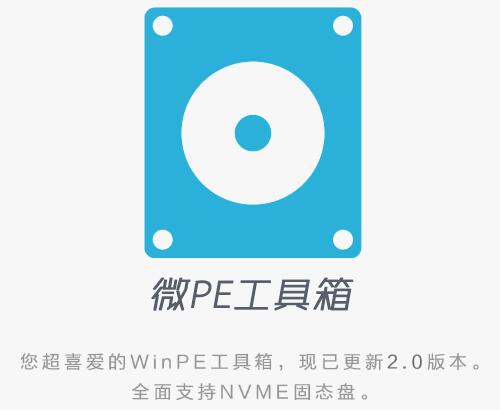 怎么成为电脑高手,想成为电脑高手