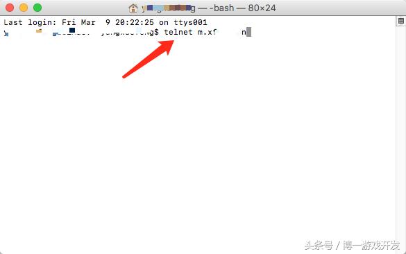 Mac电脑远程登录其它系统的几种方式