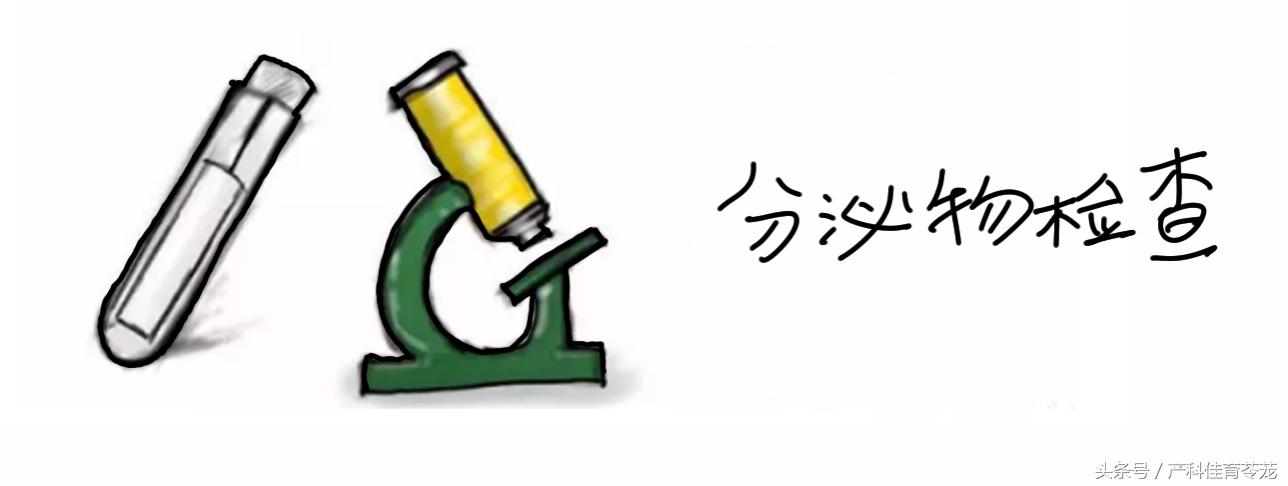 外阴瘙痒可以自愈吗,外阴瘙痒怎么治才会好啊