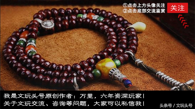 半蜜半珀的蜜蜡和白花蜜蜡哪个好,蜜蜡中白蜜蜡好还是白花蜜蜡好