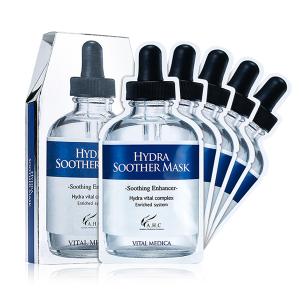 2021十大最建议买的面膜,2019年热卖好用的面膜