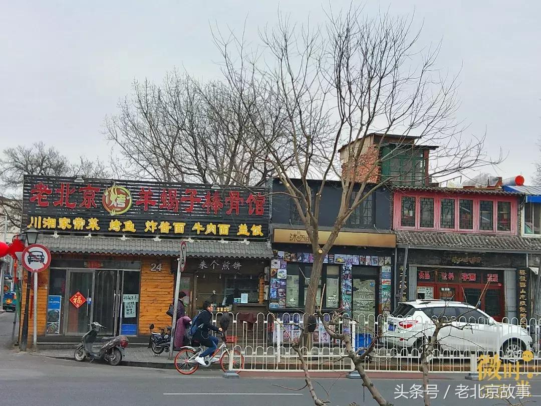 南锣游玩攻略,南锣美食之旅