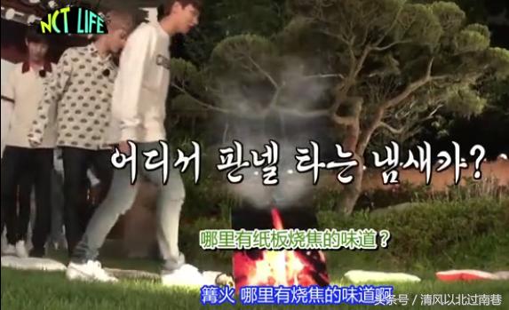 忙内要上天!大势男团00忙内怼遍所有哥哥,只能活五秒的*大伪**哥