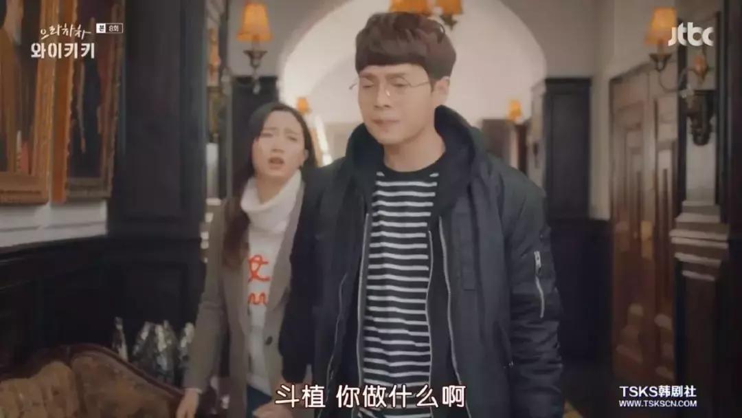 三个丧男求锤得锤的倒霉生活，笑到吐奶！