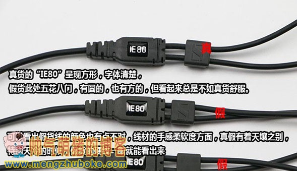 akg耳机和bose耳机,akg耳机bose耳机哪个好