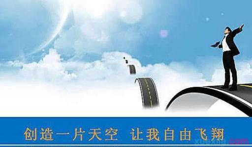 集群+个人——智慧源集群运营系列之十七