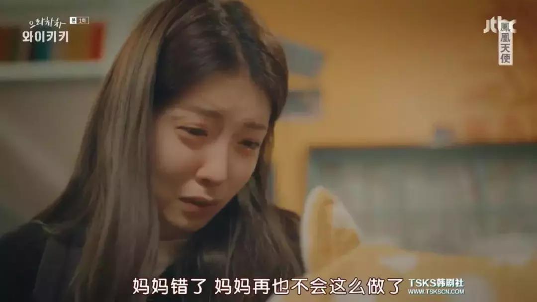 三个丧男求锤得锤的倒霉生活,笑到吐奶!