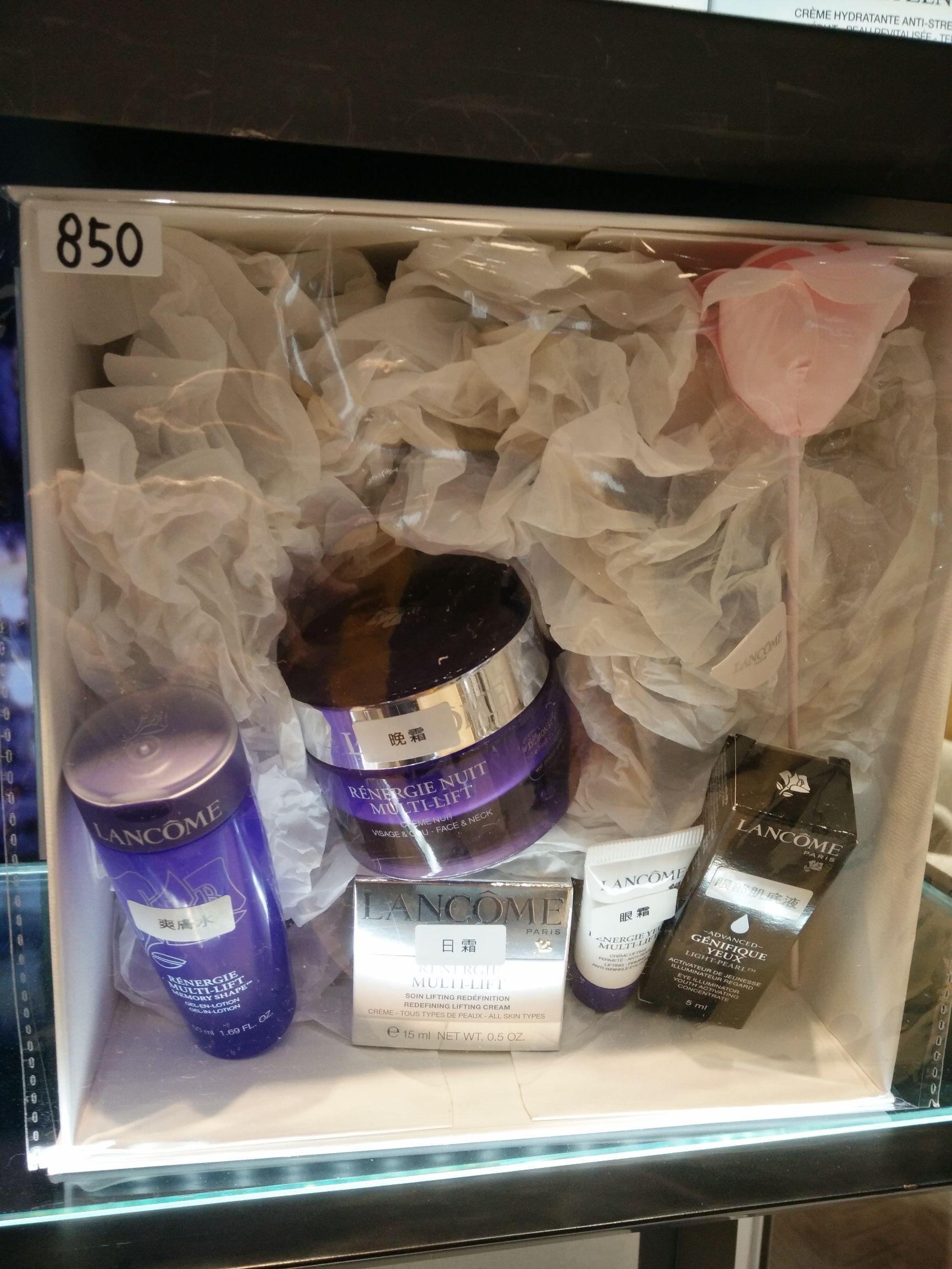 兰蔻香港专柜价格表,兰蔻196专柜最新报价