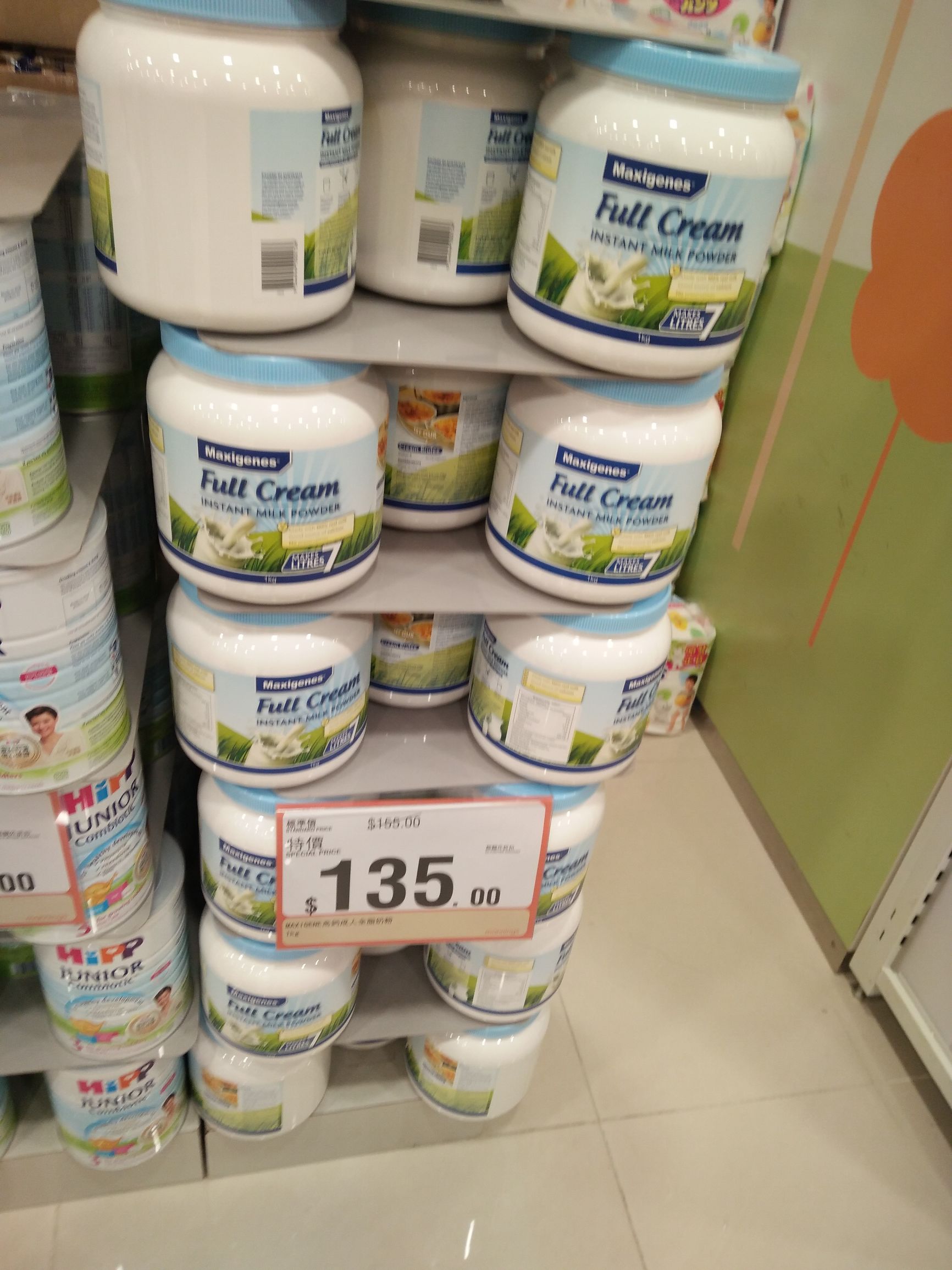 海南万宁台风视频实拍,万宁实拍无滤镜