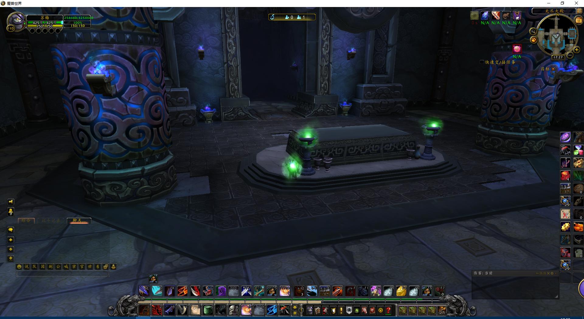 魔兽世界解密清醒的梦魇,清醒的梦魇坐骑能飞么