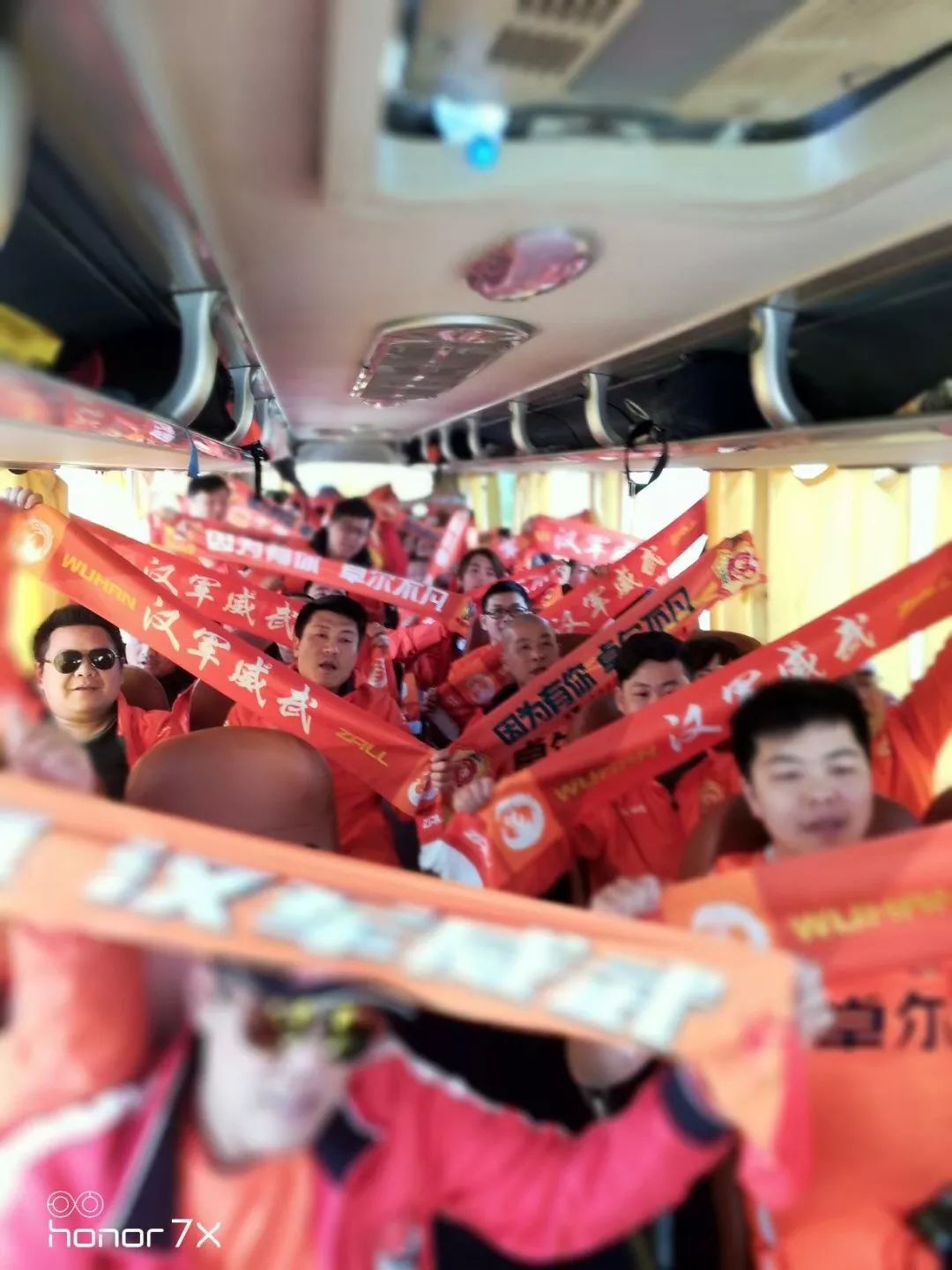 开门红武汉,2018申鑫对卓尔比赛集锦