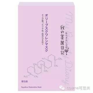 每天敷面膜保湿能祛痘吗,每天敷一次补水面膜有用吗