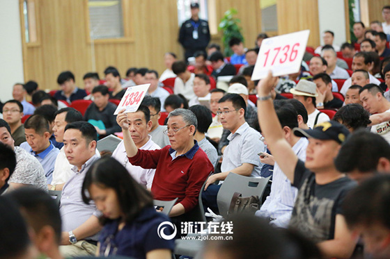 浙a00001这种车牌多少钱,浙a00001是谁的车子