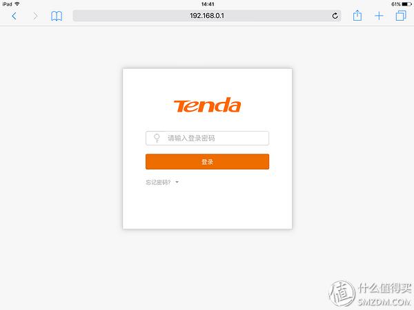 腾达ac1200双千兆路由器参数,腾达路由器ac1200双频千兆