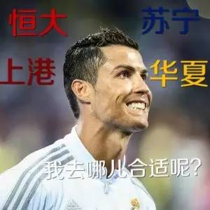 中超丁海峰集锦,中超丁海峰完整视频