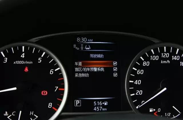 运动居家样样行，这样的新骐达谁不爱