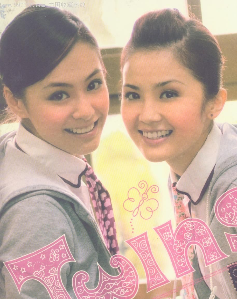 twins十年前视频,twins假正经