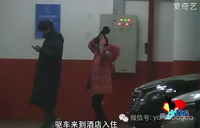 刘昊然和谭松韵欧阳娜娜,刘昊然和谭松韵微博