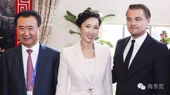 王思聪妈妈晚宴,王思聪妈妈同框