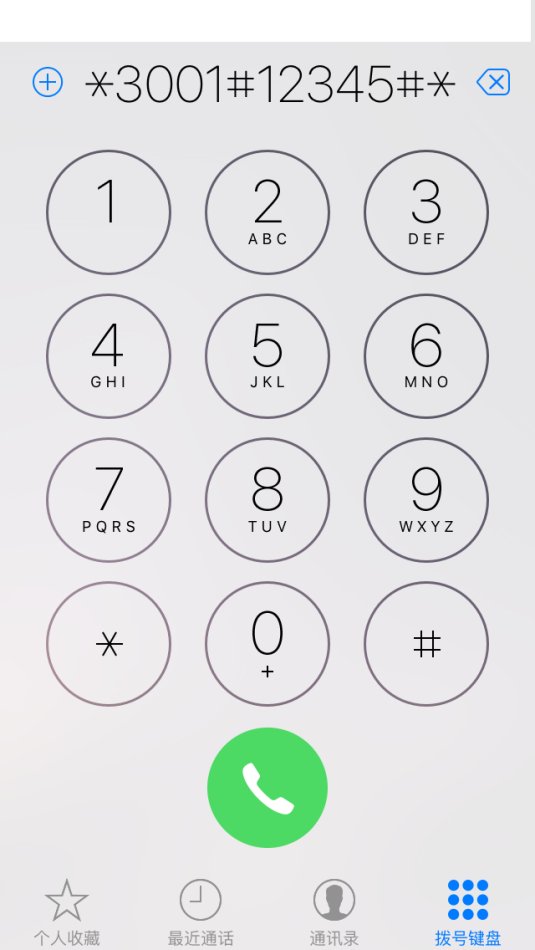 技能get打勾,技能get怎么做
