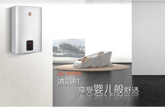 热水器樱花智能,樱花智能热水器