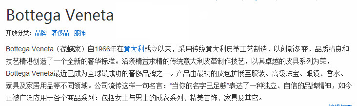 欢乐颂王柏川送给蒋欣的包,蒋欣包包