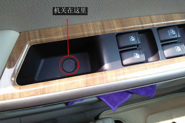 别克凯越加装车窗亮片,2015款别克凯越加装倒车雷达