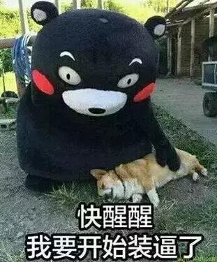 如何让领导记住你的套路,聪明的领导用五个套路控制局面