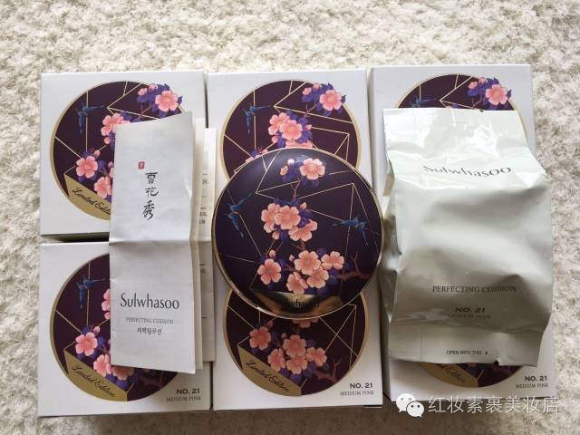 雪花秀新款梅花气垫色号,韩国sulwhasoo雪花秀