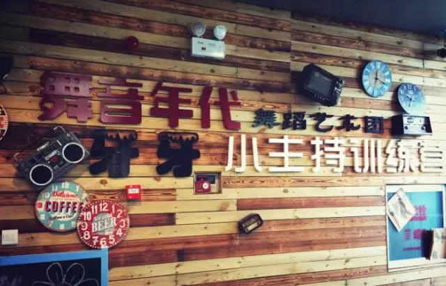 武汉舞蹈高考培训机构,武汉正规培训机构学校有哪些