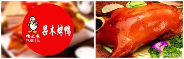 闹大了!明天榆林世纪广场能免费试吃……