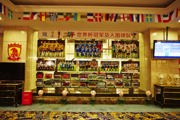 恒大足球餐厅,恒大金碧天下寻味清远餐厅