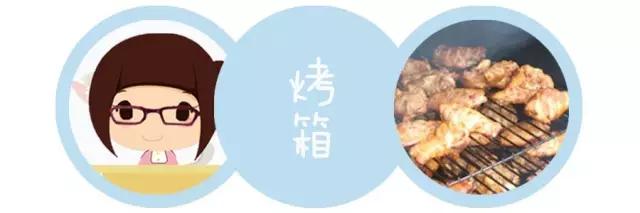 厨房烘焙神器,厨房diy烘焙工具