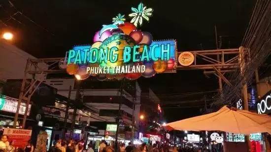 普吉岛休闲旅游全攻略,普吉岛旅游攻略地图高清