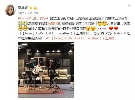 twins十年前视频,twins假正经